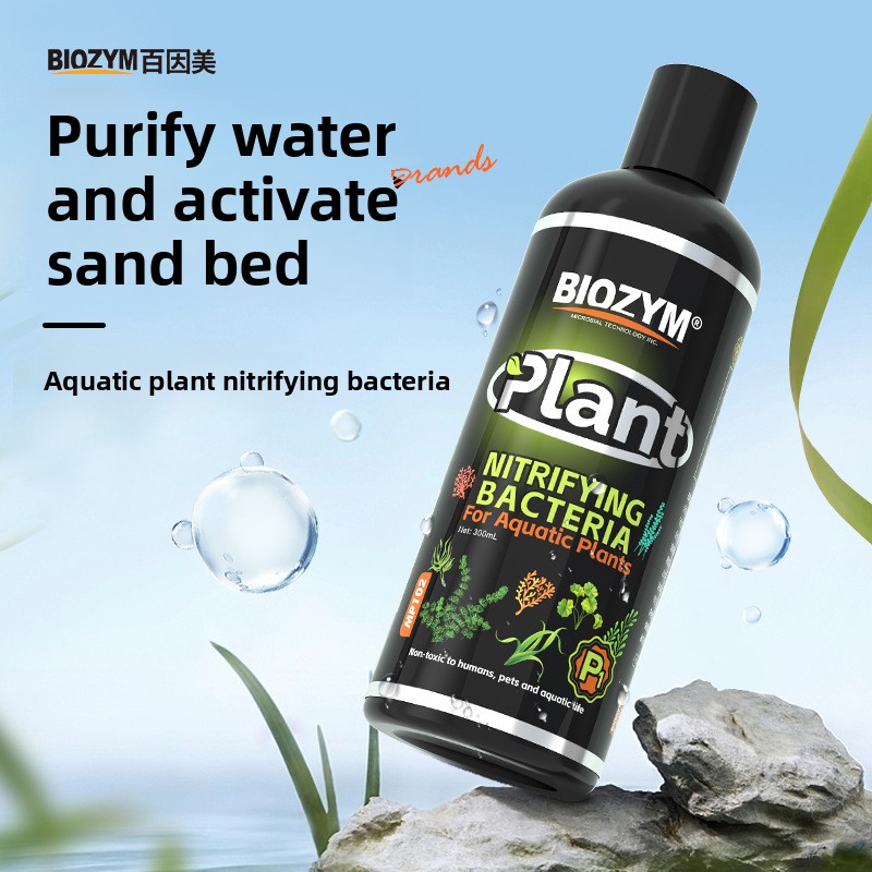 Planted Aquarium Cycling - BIOZYM Bactéries d'aquarium – Cyclisme rapide