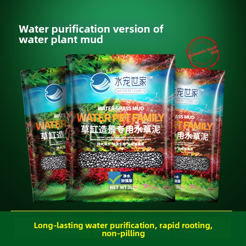SYSENCIAGA – substrat d'aquari - Planted Aquarium Fertilizer avis et prix