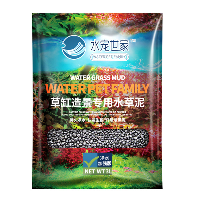 SYSENCIAGA – substrat d'aquari - Planted Aquarium Fertilizer avis et prix