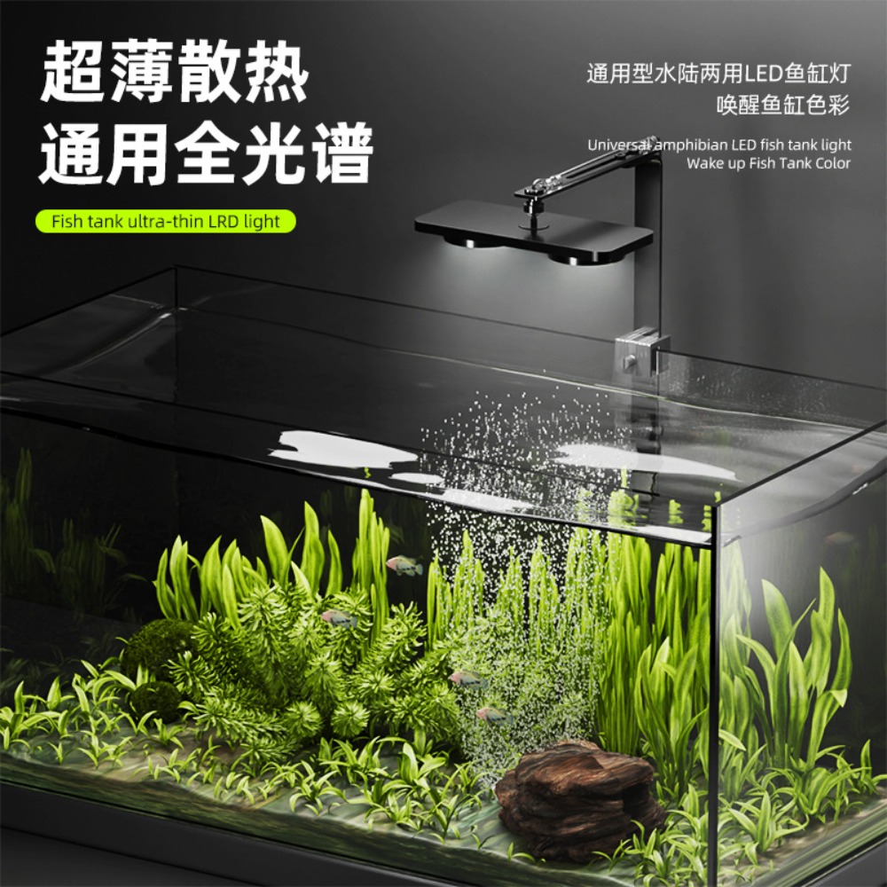 Clip sur LED lumière d'aquariu - Planted Aquarium Cycling avis et prix