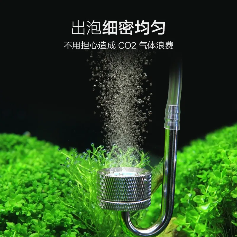 Diffuseur de CO2 pour Aquarium - Planted Aquarium Supplies avis et prix