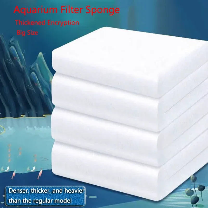 Filtre d'aquarium super optiqu - Aquarium Planted Filter avis et prix