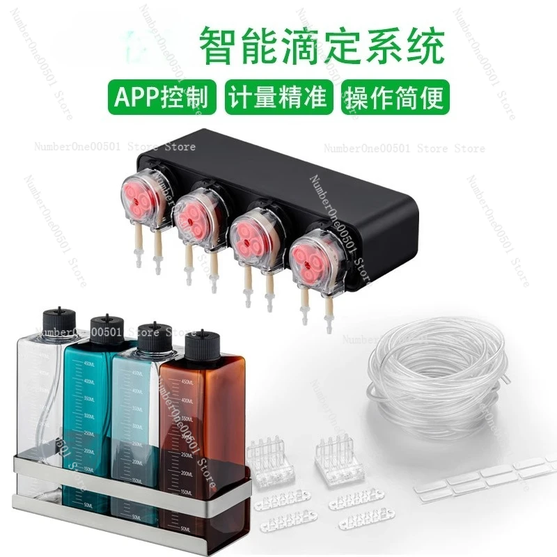 Pompe doseuse intelligente pou - Planted Aquarium Fertilizer avis et prix