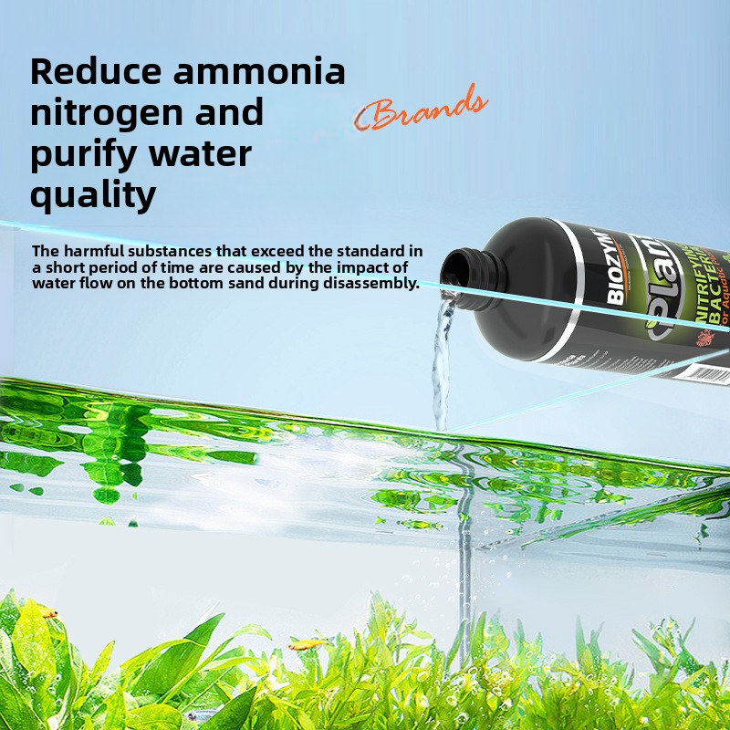 BIOZYM Bactéries d'aquarium –  - Planted Aquarium Cycling avis et prix