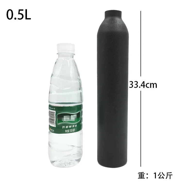 Bouteille haute pression filet - Planted Aquarium Supplies avis et prix